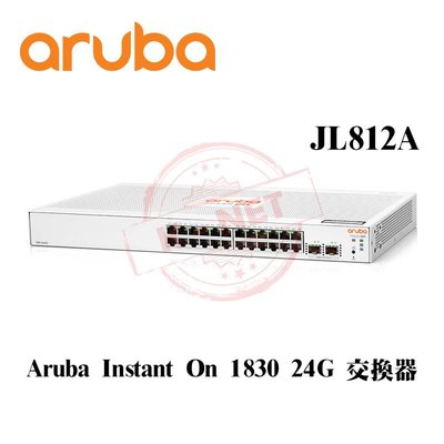 HP Aruba IOn 1830 8G 2SFP 24埠 網管型交換器 Switch JL812A