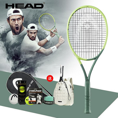 爆款*22新款HEAD網球拍海德L3專業拍全碳素貝雷蒂尼EXTREME MP#聚百貨特價