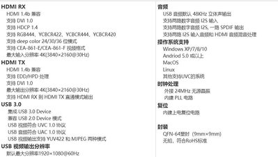 擷取卡ms2131視頻采集卡hdmi環出switch直播專用ps5手機4k高清usb器60幀