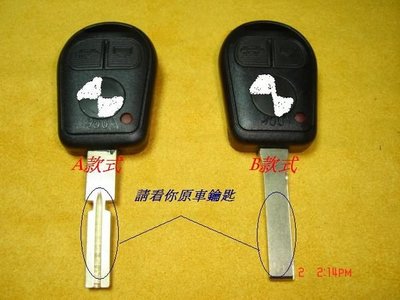 (逸軒自動車)-E36,E38,E46,E53,E39,E60 BMW KEY 寶馬  晶片鑰匙三鍵式遙控 更換鑰匙壳