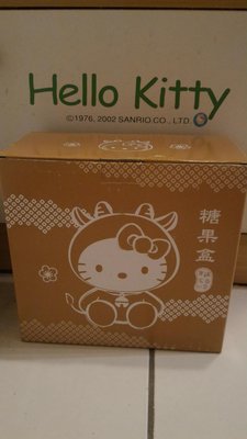 Hello Kitty糖果盒也可當置物盒