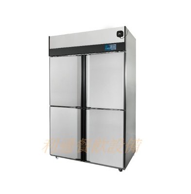 《利通餐飲設備》 全變頻 低噪音 商用冰箱 2年保固 節能 4門不鏽鋼 半凍半藏冰箱 高效能節能  變頻冰櫃