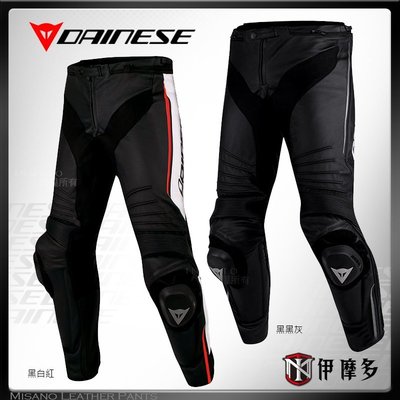 DAINESE DELTA 3 LEATHER TROUSERS | Roadhouse Motorcycle Palagiano (Taranto)