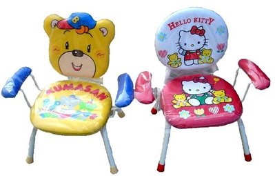 可愛 kitty/小熊/有靠背/把手兒童BB椅.