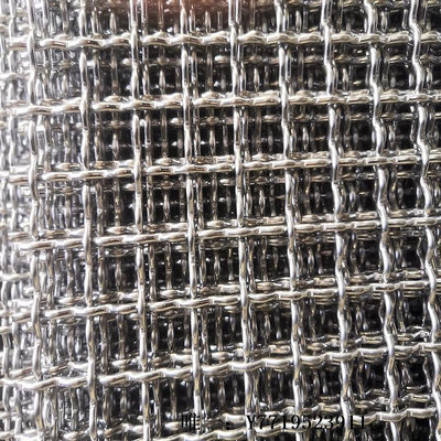 鋼絲網304不銹鋼網軋花網編織網篩網加粗金屬裝飾網加密304不銹鋼鋼絲網防護網
