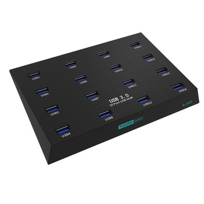 新店促銷西普萊高速16口USB3.0分線器HUB帶電源U盤TF卡批量測試復制拷貝機
