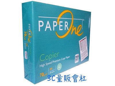 Paper One A4影印紙 / 70磅 / 一箱(10包) ~3C量販會社