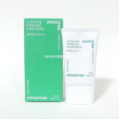 【innisfree】新上市~高效UV毛孔隱形防曬霜SPF50+ PA++++／韓國官網直購。特價480╭☆WaWa韓國美妝代購☆╮