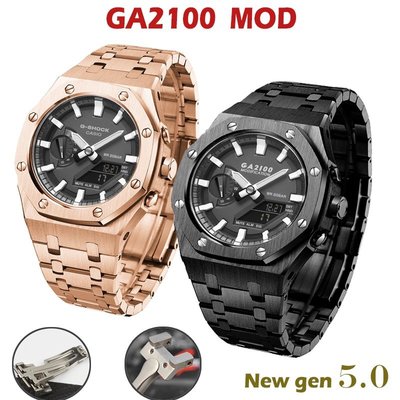 卡西歐克 GA2100 Mod 套件 Gen5 金屬不銹鋼錶殼錶帶改裝錶帶, 用於 GA2100 替換 Gen5