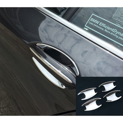 【JR佳睿精品】BMW 7系列 F01 F02 2009-2015 鍍鉻車門把手內襯 拉門內襯 內碗 防刮 電鍍