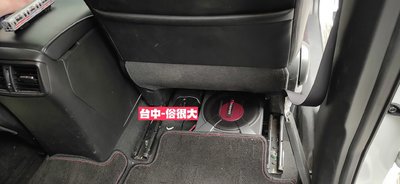 俗很大~日本中道 Nakamichi NBF08A 8吋超薄型主動式重低音 (日產 新X-TRAIL 實裝車)