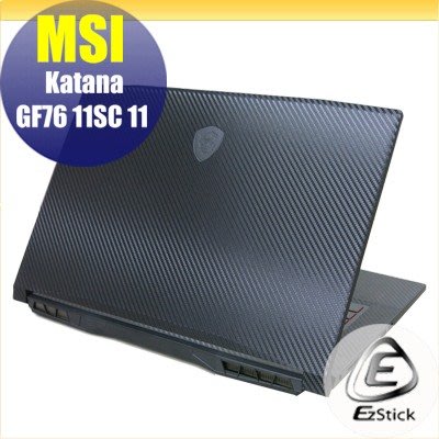 【Ezstick】MSI Katana GF76 11SC 11UD 11UE Carbon黑色機身貼 DIY包膜