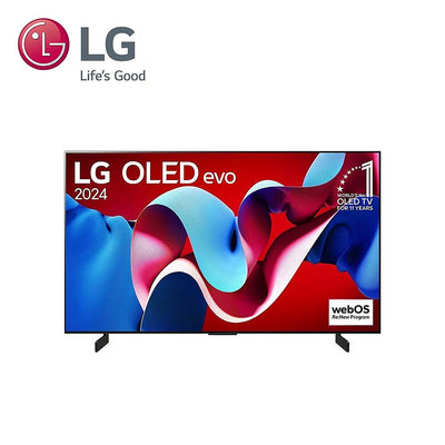 ＄柯柯嚴選＄LG OLED42C4PTA(含稅)OLED48C4PTA OLED55C3PSA OLED55B4PTA OLED55C4PTA