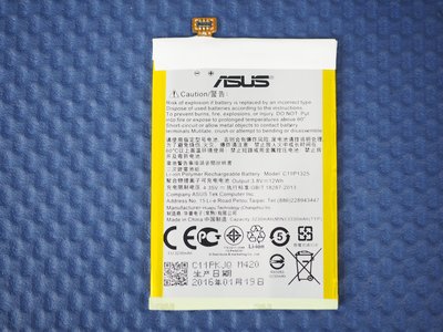 免運費【新生 手機快修】ASUS 華碩 Zenfone6 原廠電池 附工具 電池膨脹 耗電快 A601CG 現場維修更換