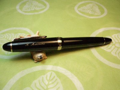 寫樂 SAILOR 舊版 老海錨標 21K MF尖 大號 黑色 鋼筆