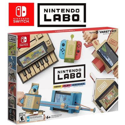 任天堂 Switch 實驗室 LABO 綜合Toy-Con01 VARIETY 純日版