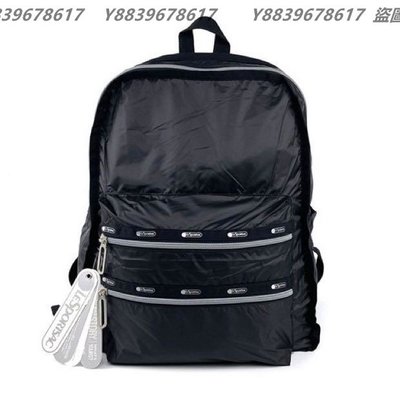 Lesportsac 2296 黑色 Functional Backpack 大型拉鏈雙肩後背