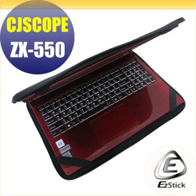 【Ezstick】喜傑獅 CJSCOPE ZX-550 三合一超值防震包組 筆電包 組 (15W-S)