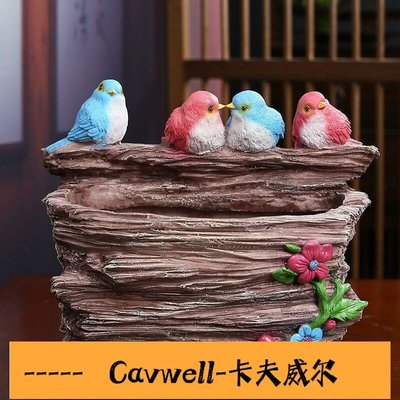 Cavwell-花器 種植盆 創意個性花盆蝴蝶蘭吊蘭君子蘭大口徑蘭花客廳盆栽盆-可開統編