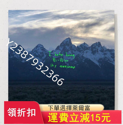 Kanye West Ye 黑膠唱片 侃爺 專輯 黑膠唱片l531【懷舊經典】卡帶 CD 黑膠