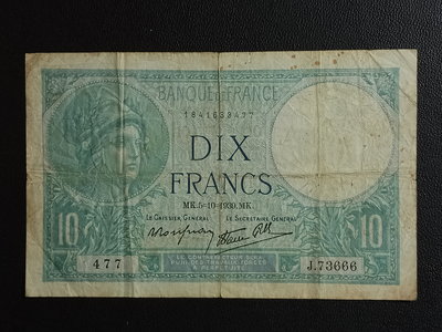 1939年法國10 FRANCS紙鈔