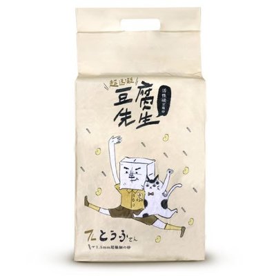 缺/勿下單-豆腐先生 1.5mm超細活性碳豆腐貓砂 7L(約2.8公斤)/超取限1包