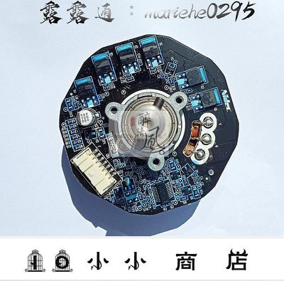 msy-中 日本Nidec直流無刷電機智能風扇變頻馬達24V外轉子電機48F704M460  電機控制板
