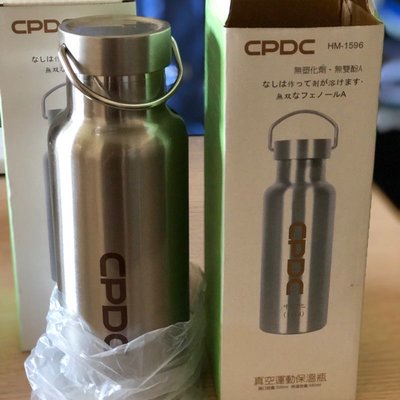 CPDC 真空 運動 保溫瓶 (500ML) 無塑化劑.無雙酚A HM-1596 全新 內膽304不鏽鋼