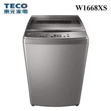 TECO 東元】16公斤DD變頻直驅洗衣機(W1668XS)