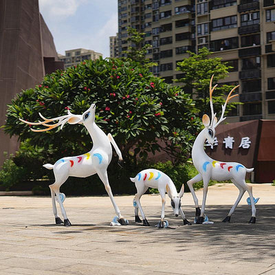 戶外鹿模型擺件玻璃鋼園林景觀九色鹿雕塑庭院商場游樂場動物裝飾