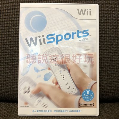 滿千免運 Wii 中文版 運動 Sports 正版 遊戲 wii 運動 Sports 中文版 104 W929