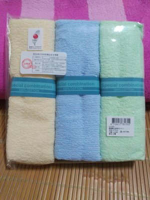 MIT純棉易擰乾毛巾 MORINO摩力諾（1包3條）（買多樣商品可合併運費）