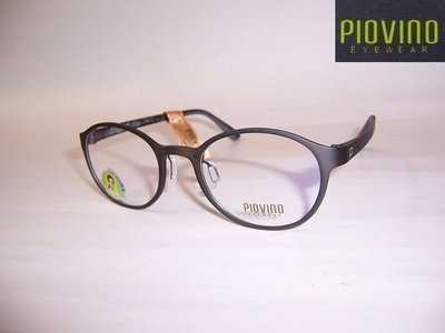光寶眼鏡城(台南)PIOVINO,ULTEM最輕鎢碳塑鋼新塑材有鼻墊眼鏡**3002/C18