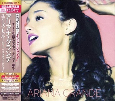 新上熱銷 HMV Ariana Grande Yours Truly CD+DVD強強音像