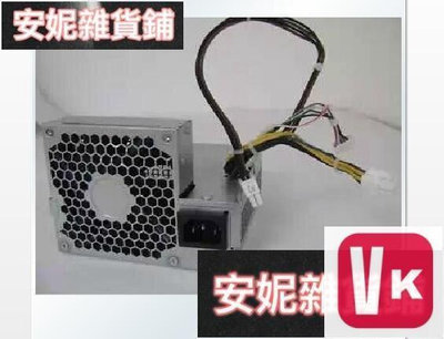【VIKI-品質保障】嚴選特賣HP PS-4241-9HP DPS-240TB A PC9058  PS-4241【VI