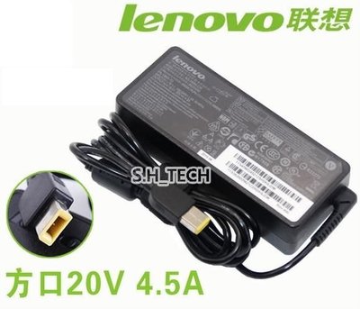 ☆聯想 Lenovo 20V 4.5A 原廠變壓器 方口帶針☆ThinkPad T470S T470P T470