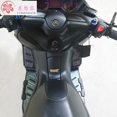 【熱賣精選】SEMSPEED適用雅馬哈XMAX改裝腳踏板Yamaha XMAX300 250 400配件