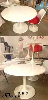 【挑椅子】70cm玻璃纖維桌 圓桌 餐桌。白色。(復刻版) TB-007