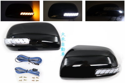 大禾自動車 LED 流水燈 + 後視鏡蓋 黑色烤漆 適用 TOYOTA 豐田 SIENNA 06-12