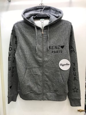 KENZO Paris 深灰色 刺繡 Logo 圖案 連帽外套 全新正品 男裝 歐洲精品