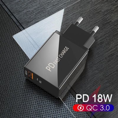 PD QC3.0方形充電器 36w快速適用于蘋果pro華為小米安卓18w手機