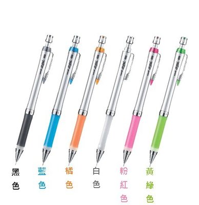 {阿治嬤} 全新上市 日本 三菱 uni α-gel M5-807GG 0.5mm 阿發自動鉛筆 果凍筆 健握筆 好握