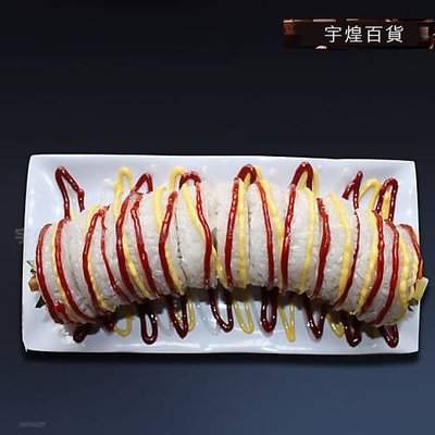 《宇煌》仿真菜食物模型日韓壽司裸體紫菜包飯模型 餐廳裝飾道具食物模型_R142B
