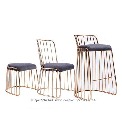 網紅椅北歐簡約現代金色鐵藝餐椅休閑椅餐廳椅咖啡廳酒吧吧臺椅創意椅子