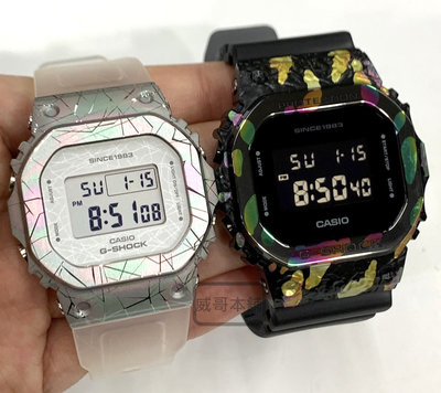 【威哥本舖】Casio台灣原廠公司貨 G-Shock GM-5640GEM 情侶對錶 40週年限量款 冒險者寶石電子錶