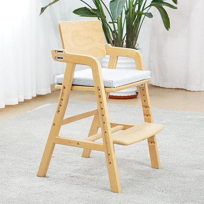 yamatoya兒童學習椅實木座椅家用寶寶餐椅可升降多功能寫