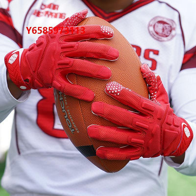 橄欖球Seibertron賽伯坦橄欖球手套美式足球腰旗外接男女訓練專用四分衛