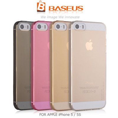 --庫米--BASEUS 倍思 APPLE iPhone 5 5S 逸透保護套 透明殼 保護套 保護殼