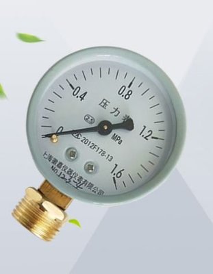 Y60水壓力錶 空壓機氣壓錶 精密壓力表0-2.5mpa 四分螺牙