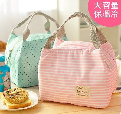 【RS雜貨舗】日本大容量保溫保冷加厚便當袋保溫保冷袋手提袋外出袋野餐袋